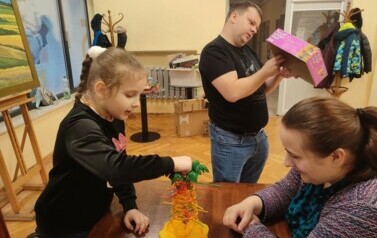 IMG_20240203_101311