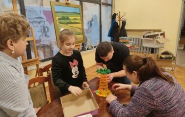 IMG_20240203_101219
