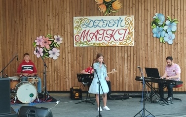 IMG_20230526_184844