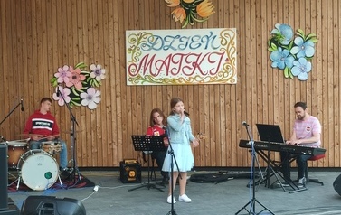 IMG_20230526_184828