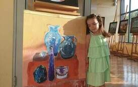 received_1229225417744828