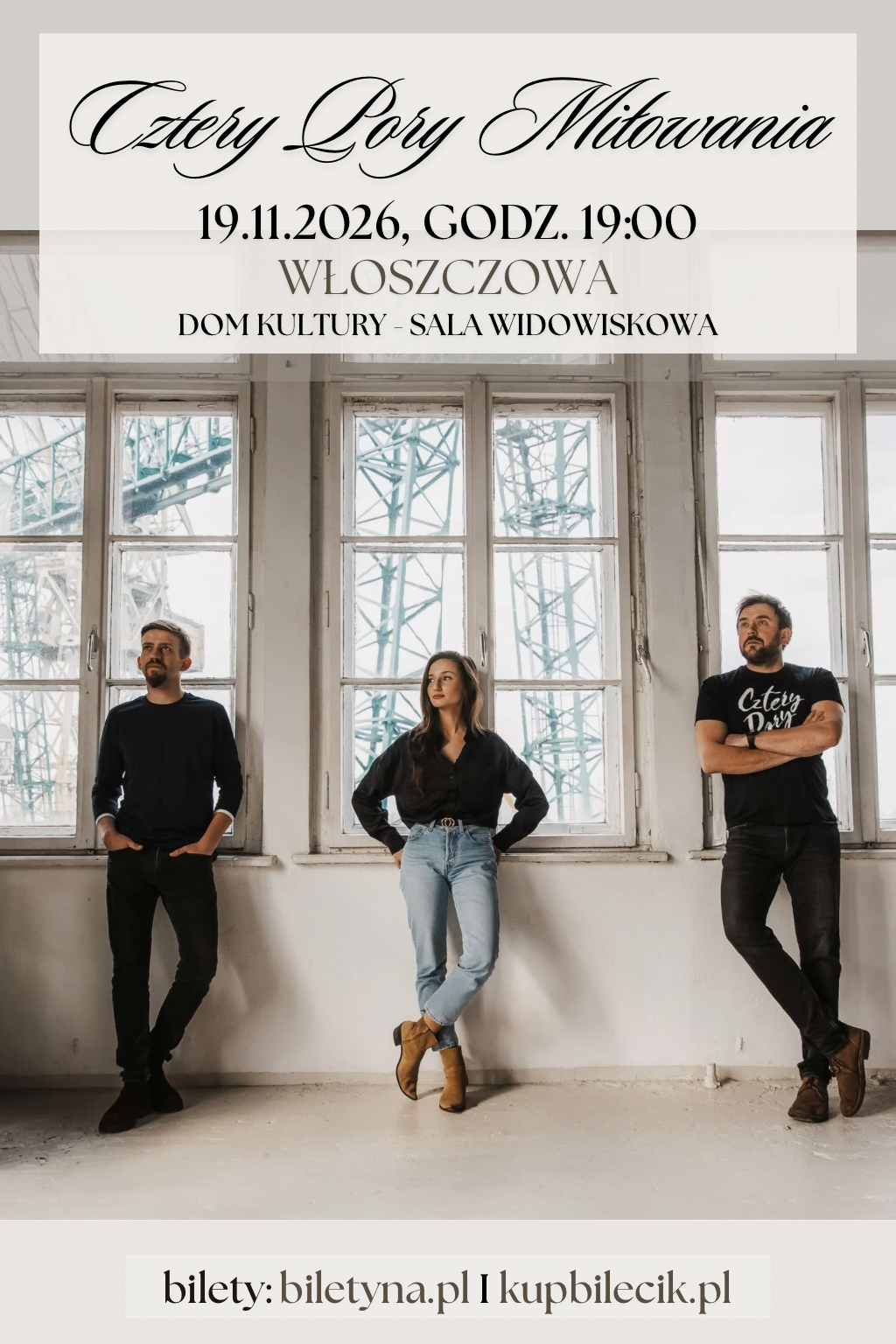 Muzeum Śremskie