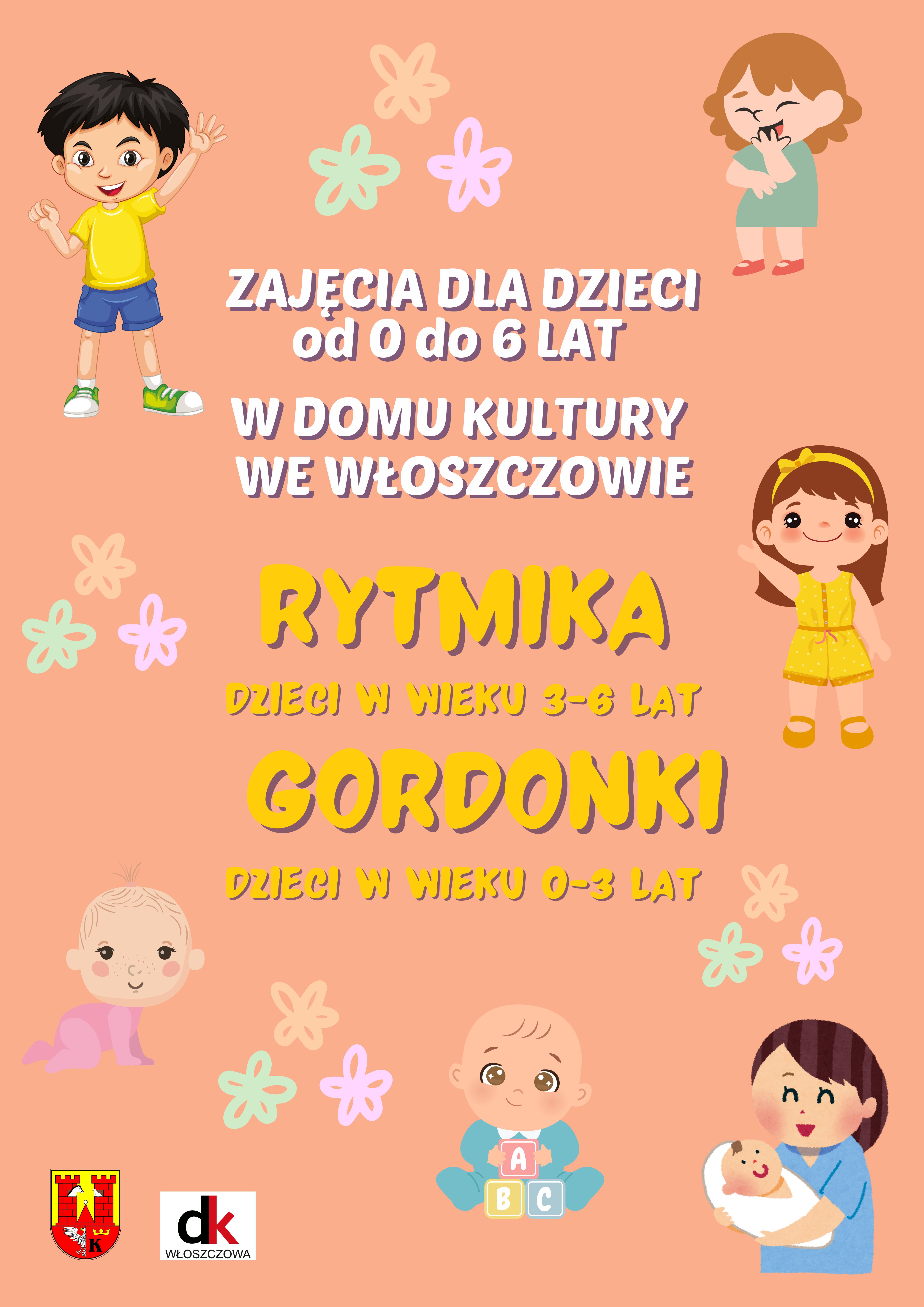 rytmika_i_gordonki_1