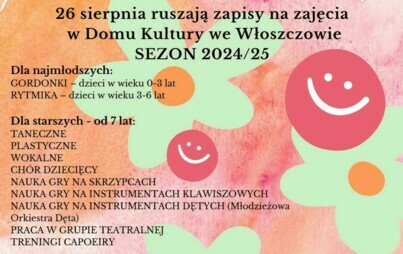 Zdjęcie do Zapisy na zajęcia w DK SEZON 2024/25